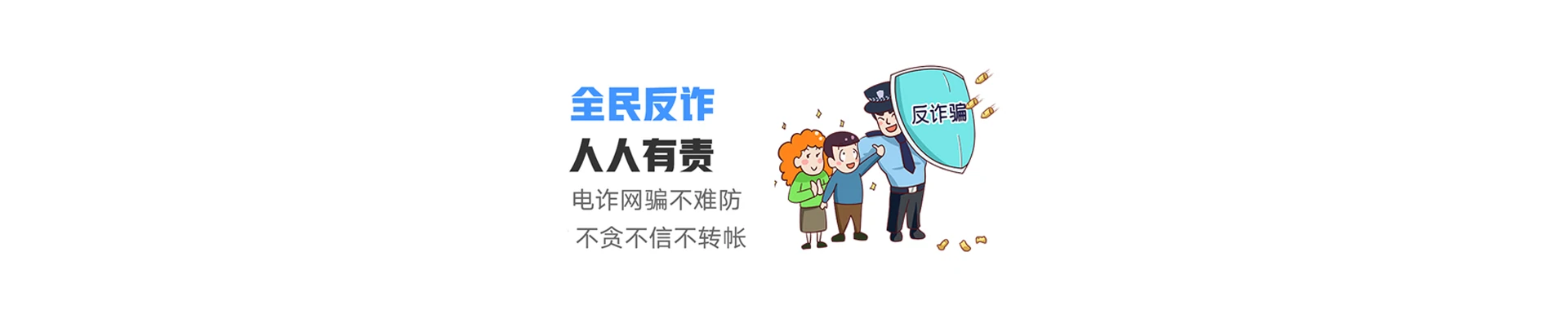 江阳区联通宽带