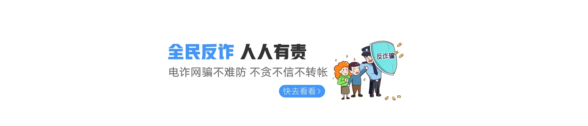 江阳区联通宽带